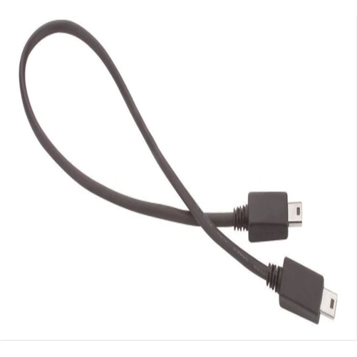 [HKKN4028A] Motorola HKKN4028 Cloning Cable - DLR, DTR, RM, CLPe