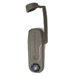 [1575250H02] Motorola 1575250H02 Brown Connector Dust Cover - SRX 2200