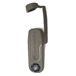 [1575250H02] Motorola 1575250H02 Brown Connector Dust Cover - SRX 2200