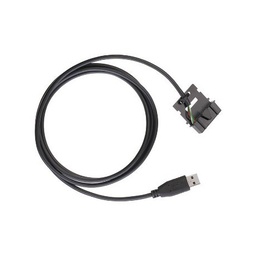 [PMKN4148A] Motorola PMKN4148 USB Rear Programming Cable - XPR 2500