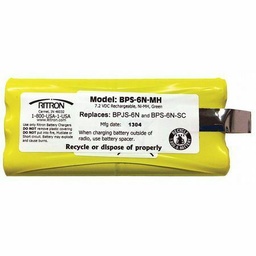 [BPS-6N-MH] Ritron BPS-6N-MH 1500 mAh NiMH Battery - JobCom JMX