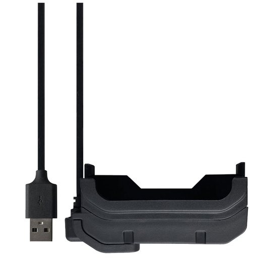 [VB-400-EXT-CHARGE] Motorola VB-400-EXT-CHARGE VB400 Charging Cable