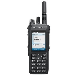 [AAH06JDN9RA1AN] Motorola AAH06JDN9RA1AN R7 Display VHF Enabled Package