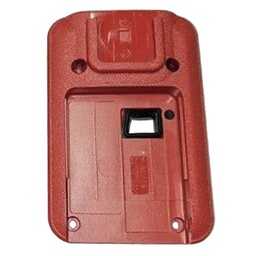 [RHN1011] Motorola RHN1011 Minitor VI Rear Housing - Red