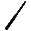 [PMAD4147A] Motorola PMAD4147 VHF 136-174 MHz + GPS Whip Antenna - R7, R5, R2, XPR