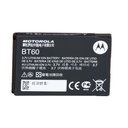 [HKNN4014B] Motorola HKNN4014 BT60 1130 mAh Li-ion Battery - CLP, CLPe, WM500