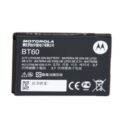 [HKNN4014A] Motorola HKNN4014 BT60 1130 mAh Li-ion Battery - CLP, CLPe