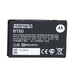 [HKNN4014B] Motorola HKNN4014 BT60 1130 mAh Li-ion Battery - CLP, CLPe, WM500
