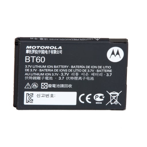 [HKNN4014B] Motorola HKNN4014 BT60 1130 mAh Li-ion Battery - CLP, CLPe, WM500