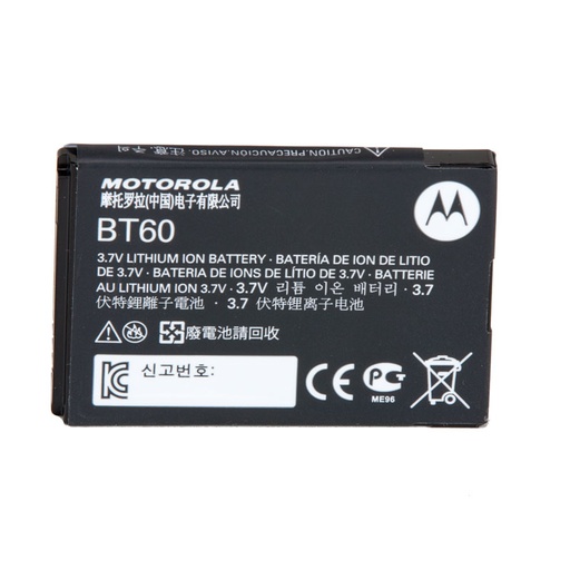 [HKNN4014B] Motorola HKNN4014 BT60 1130 mAh Li-ion Battery - CLP, CLPe, WM500