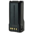 [MEB-L3-48] Magnum MEB-L3-48 4800 mAh Li-ion Battery - Kenwood NX-5000, VP8000, VP6000