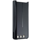 [MEB-45L] Magnum MEB-45L 2200 mAh Li-ion Battery - Kenwood NX-1200/1300