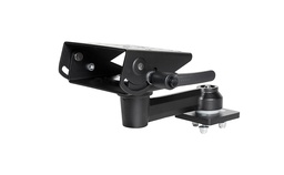 [7160-0497] Gamber-Johnson 7160-0497 6" Articulating Arm, VESA 75mm
