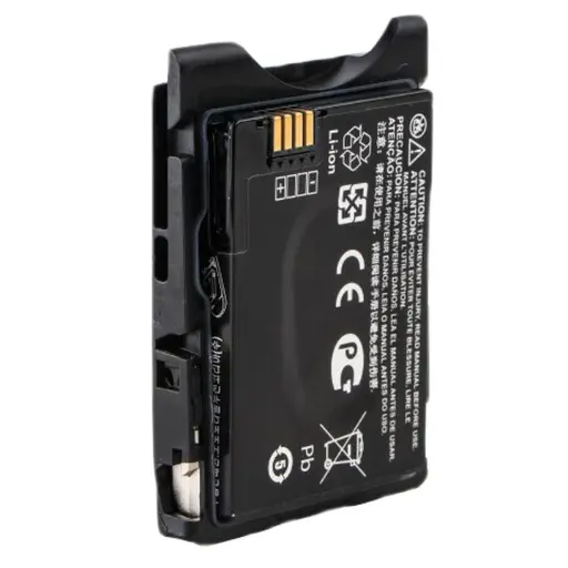 [PMNN4549A] Motorola PMNN4549 IMPRES II 2925 mAh Battery - SI500