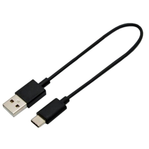 [PMKN4274A] Motorola PMKN4274 USB-A to USB-C Charging Only Cable