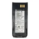 [NNTN8570C] Motorola NNTN8570 1250 mAh Li-ion IECEX ATEX Battery - MPT8000